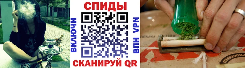 БУТИРАТ бутик  Партизанск 