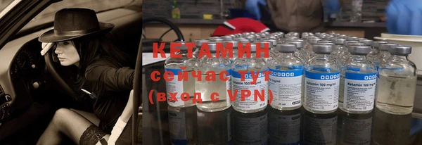 ПСИЛОЦИБИНОВЫЕ ГРИБЫ Медногорск