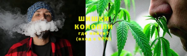 синтетический гашиш Михайловск