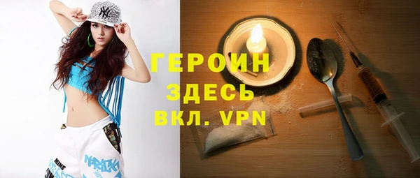 скорость mdpv Медвежьегорск