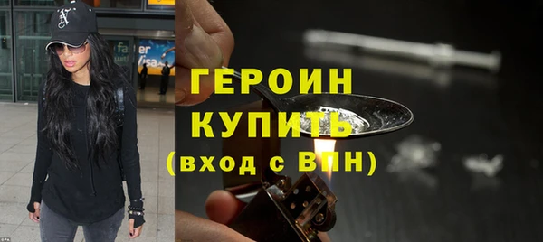 скорость mdpv Михайлов