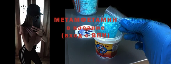 ПСИЛОЦИБИНОВЫЕ ГРИБЫ Медногорск