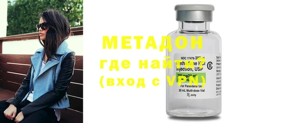 ПСИЛОЦИБИНОВЫЕ ГРИБЫ Медногорск