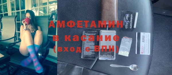 ПСИЛОЦИБИНОВЫЕ ГРИБЫ Медногорск