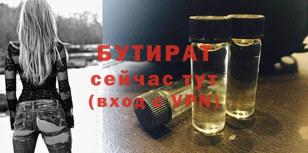 ПСИЛОЦИБИНОВЫЕ ГРИБЫ Медногорск