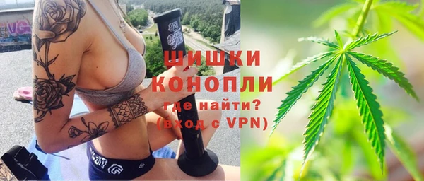 скорость mdpv Михайловка