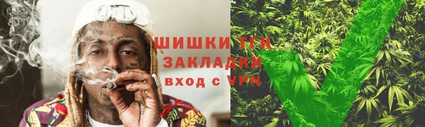 синтетический гашиш Михайловск