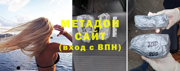 скорость mdpv Михайлов
