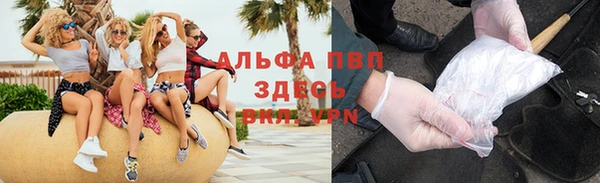 скорость mdpv Медвежьегорск