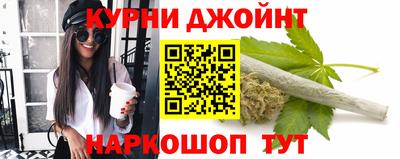 мяу мяу мука Свободный