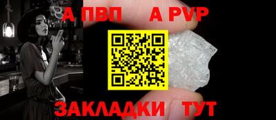 мяу мяу мука Свободный