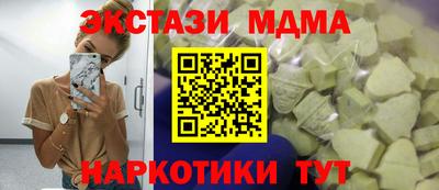мяу мяу мука Свободный