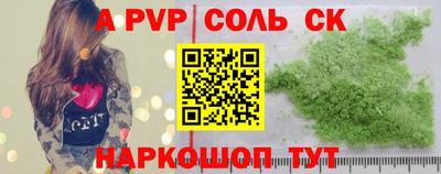 мяу мяу мука Свободный
