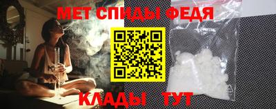 MESCALINE Северобайкальск