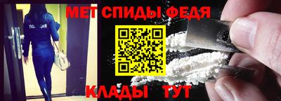 MESCALINE Северобайкальск