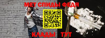 MESCALINE Северобайкальск