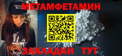 мяу мяу мука Свободный