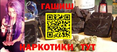 мяу мяу мука Свободный