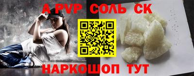 мяу мяу мука Свободный