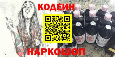 мет Севастополь