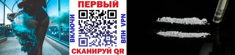 Метамфетамин пудра  купить   kraken tor  Партизанск 