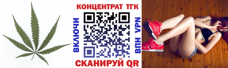 мориарти как зайти  Партизанск  Дистиллят ТГК концентрат  купить наркоту  гидра онион 